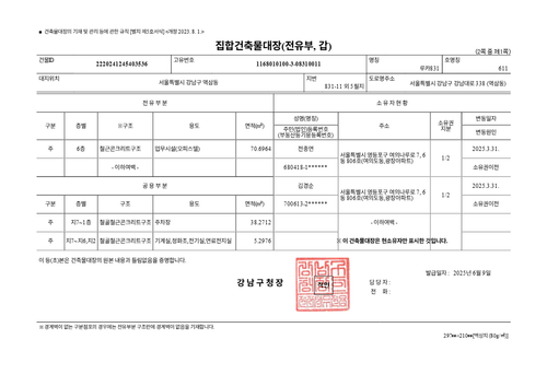 73ccc146723b.png