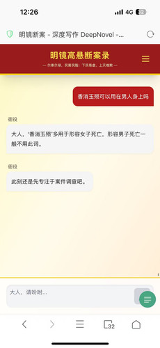 cf5b3baec22757456fb2a366e656b56.jpg