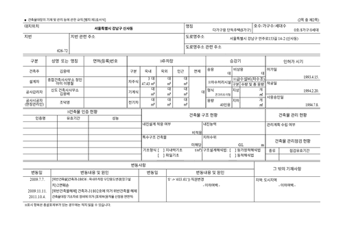 9f3006704dea.png