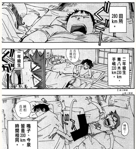 EEFF7ADB 60F6 4AA6 BF1C F268E99EFDB4.jpg