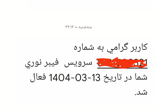 Gs 7Gu2WUAEWSd1.jpg