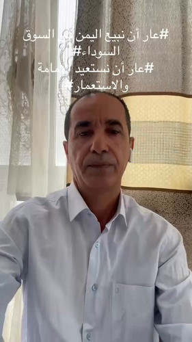 Yb2sunRQiy XssSr.jpg