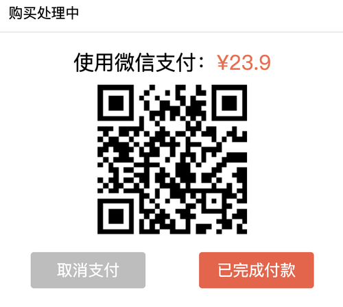 c128bf03d680901086bda78231b275de.png