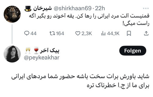 Gs60rPWbIAA3VKh.jpg