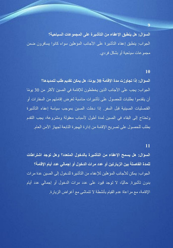 Gs7uUk8WkAAcwcM.jpg