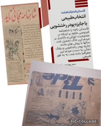Gs8IfOMXUAArLmd.jpg
