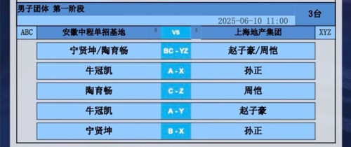 Screenshot 20250610 105941.jpg