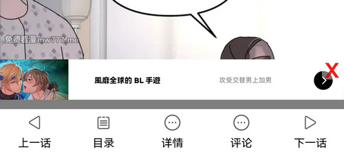 Screenshot 20250610 112109.jpg