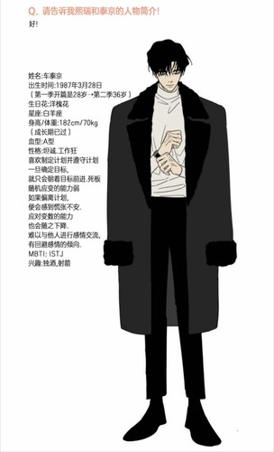 Screenshot 20250610 104930.jpg