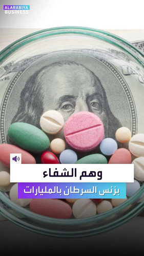 q9RHoXZ f4DhcaAC.jpg