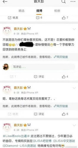 img 1749525064324be5fc4a64d4fb872ace55011dc965bb6c07d38c7a3a721c440740906fea07065 edit 3439974664048.jpg