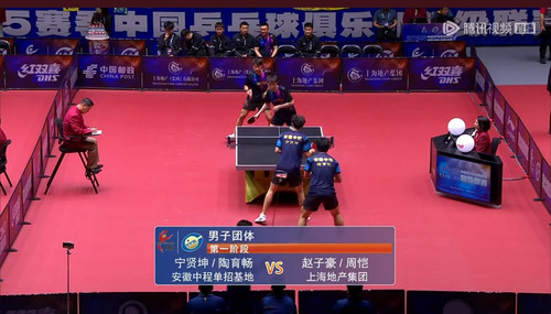 Screenshot 20250610 110951.jpg