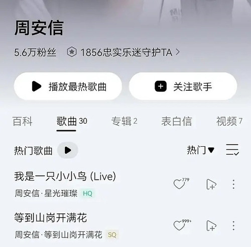 4506497420 edit 3440721822503629.jpg