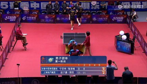 Screenshot 20250610 112655.jpg