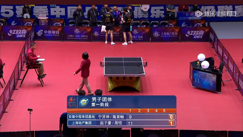 Screenshot 20250610 111818.jpg