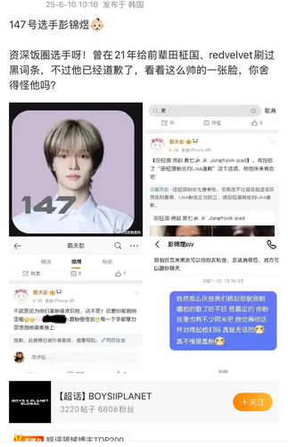 4505379071 edit 3439615933138693.jpg