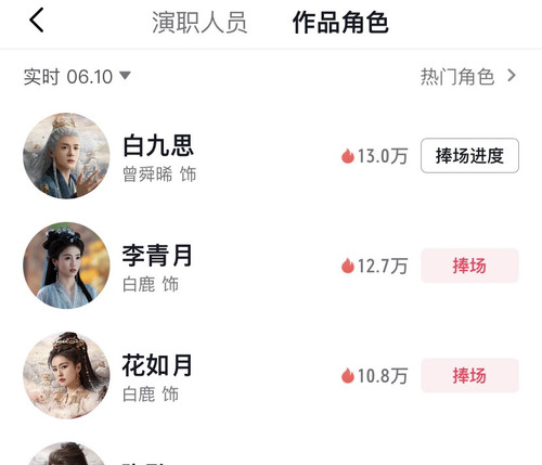 75093724 18CE 47A5 A732 8F7690808BC9.jpg