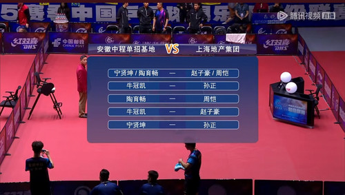 Screenshot 20250610 110736.jpg