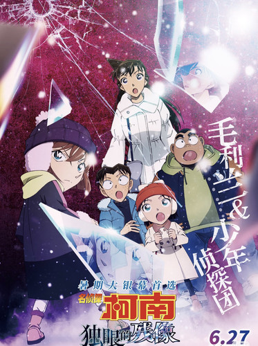 58DF23FE 1023 4027 906C 07F39F005E75.jpg