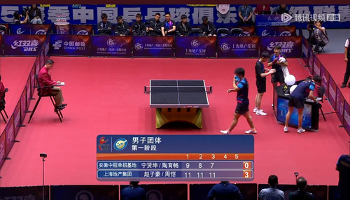 Screenshot 20250610 113415.jpg