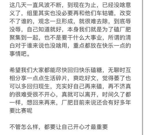 346D623C 12DE 417D 8CBC 8D344C93317B.jpg