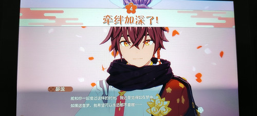 Image 1749523679092.jpg