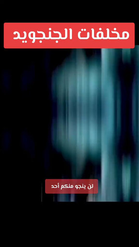 iroVy g6H0phOhIl.jpg