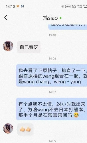 Camera 1040g3k831ie2ps0jg8i05os4ouq7r3plpuaqtn8 edit 1435030824479981.jpg