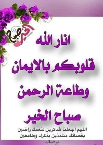 Gs EF6HWsAAAj5N.jpg