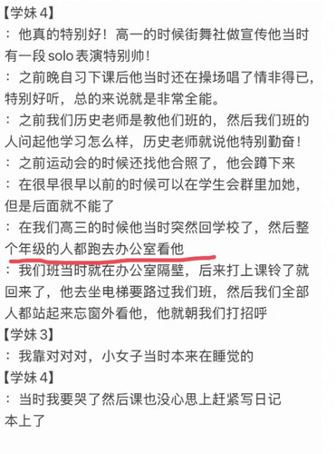 微信截图 20250609165748.jpg