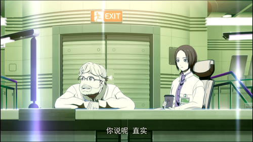 20250610 133138 697023.png