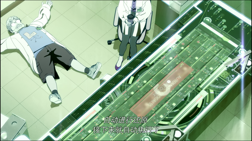 20250610 133222 287693.png