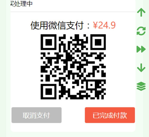 IMG 20250610 132848.jpg