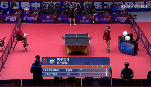 Screenshot 20250610 133306.jpg