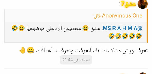 Screenshot ٢٠٢٥ ٠٦ ١٠ ٠٨ ٢٩ ١٩ ٢٧ df198e732186825c8df26e3c5a10d7cd.jpg