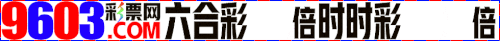 9603.gif