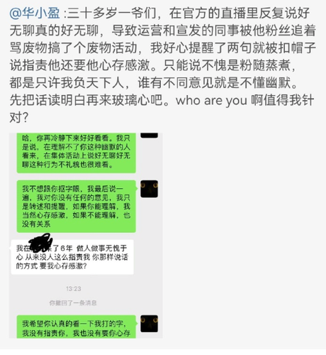 截屏2025 06 10 13.48.57.png