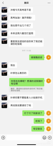 Camera 1040g3k031idah4blge2g5pi3e2n1osd25rf3euo edit 1222360944123374.jpg