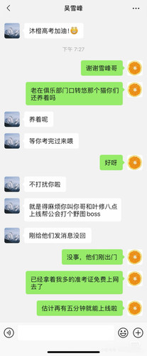 Camera 1040g3k031idah4blge305pi3e2n1osd2meqosio edit 1222371150839518.jpg