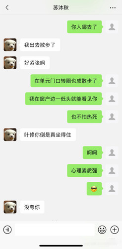 Camera 1040g3k031idah4blge1g5pi3e2n1osd28pu40p8 edit 1222342419161918.jpg