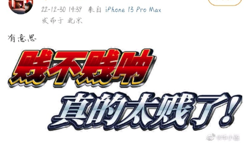 截屏2025 06 10 14.00.45.png