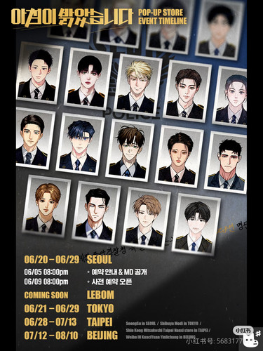 Camera XHS 17495354371361040g2sg31i3tqu9678e05omnkpigvm2lkf096v8.jpg