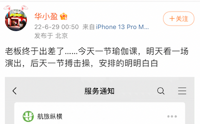 截屏2025 06 10 14.14.17.png