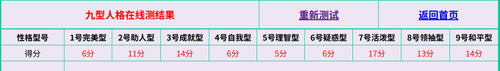 mmexport1749459718314.png