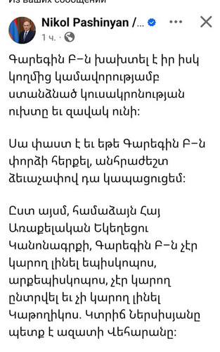 505337640 1252837562879485 4372872791856250121 n.jpg?stp=dst jpg p526x296 tt6& nc cat=101&ccb=1 7& n.jpg