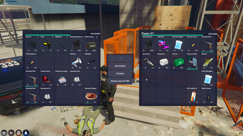 FiveM GTAProcess hKZo0we3fM.jpg