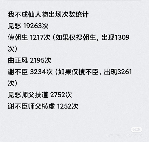 Camera 1040g3k031hen70m0k26g5o2b4ncgblcqi4o15m0.jpg