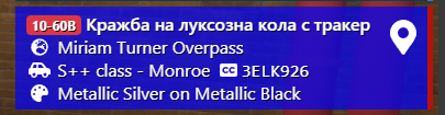 FiveM GTAProcess gOk7XrthQU.png