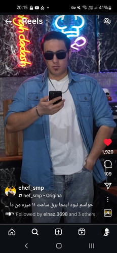 Screenshot 20250609 201522 Instagram.jpg