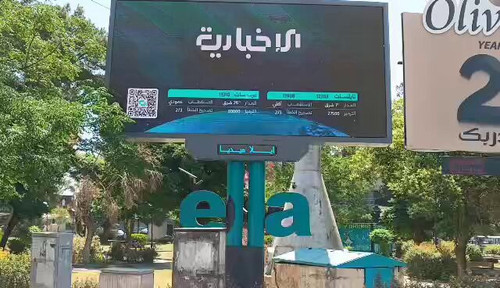 JS7YWxhYNN0 vl2W.jpg